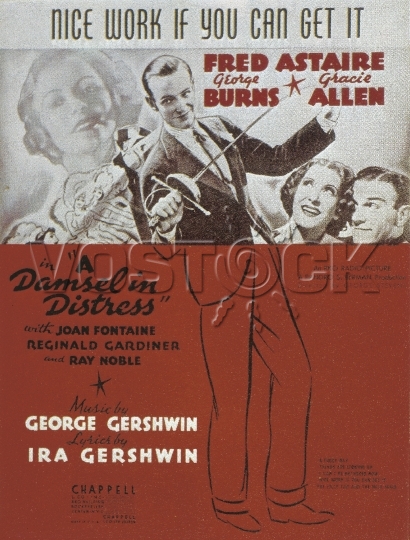 Девичьи страдания (1937)