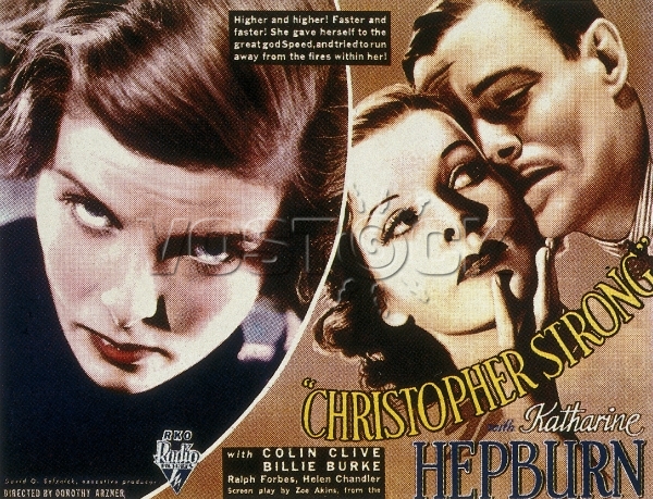 Кристофер Стронг (1933)