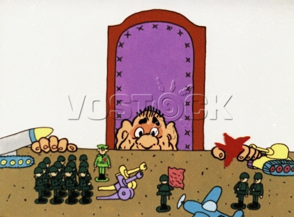 Лягушка Пипа (1992)