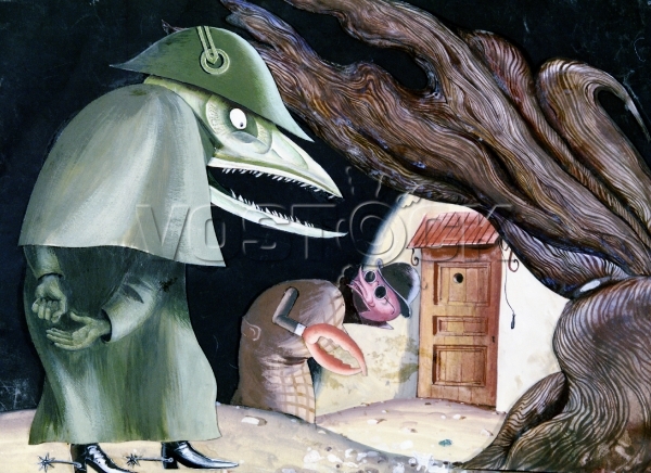 Премудрый пескарь (1979)