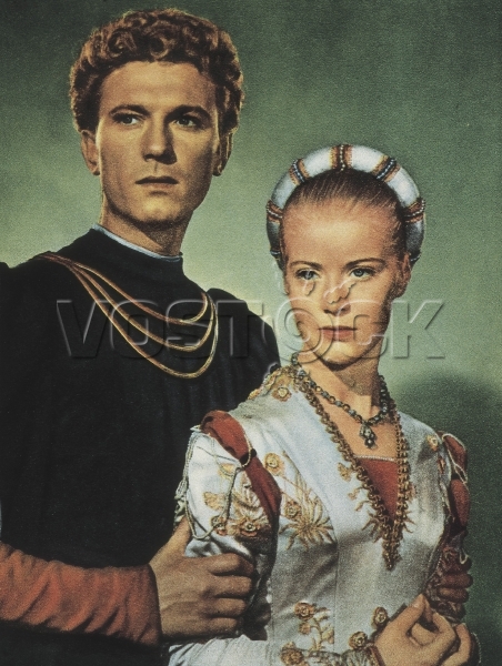 Ромео и Джульетта (1954)