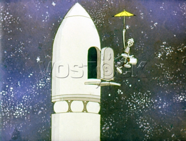 Самоделкин в космосе (1971)