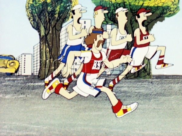 Семейный марафон (1981)